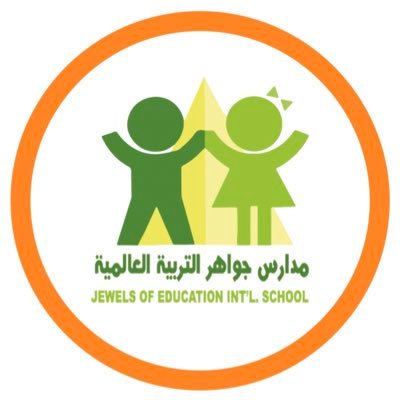 Daaim Al-Elm Company and Jawaher Al-Tarbiya International Schools